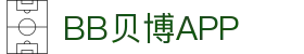 中国·BB贝博艾弗森(股份)有限公司-官方网站